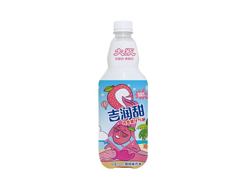 荔枝味汽水